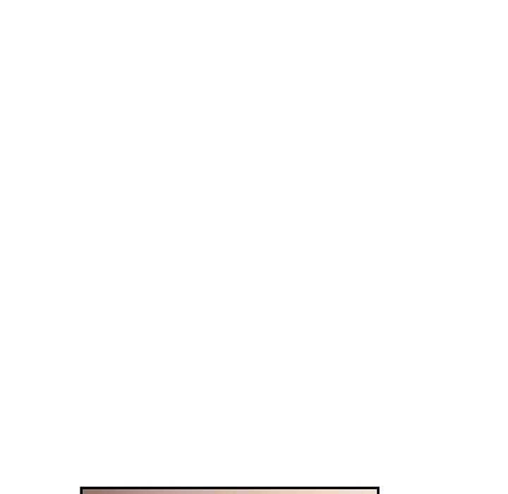 《居委会的秘密》漫画 第17話