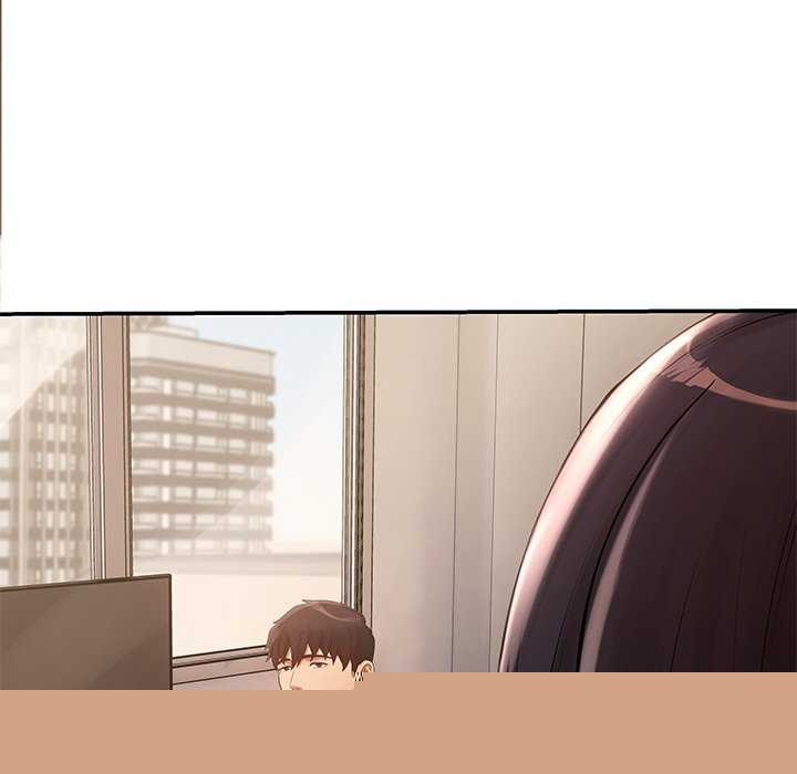 《居委会的秘密》漫画 第17話