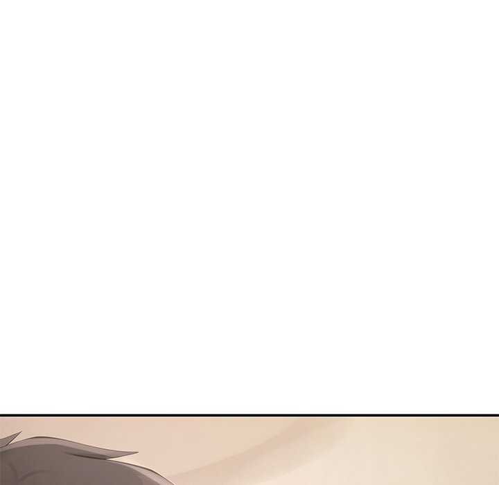 《居委会的秘密》漫画 第18話