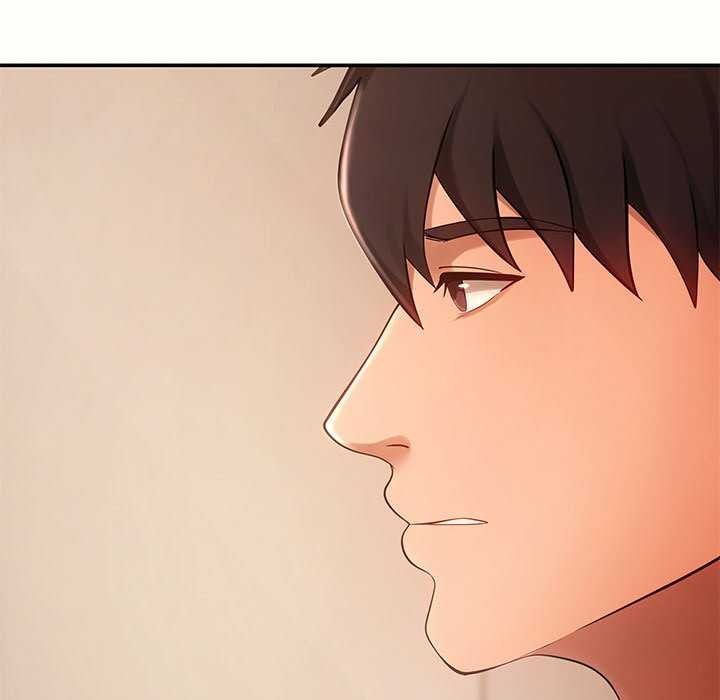 《居委会的秘密》漫画 第18話