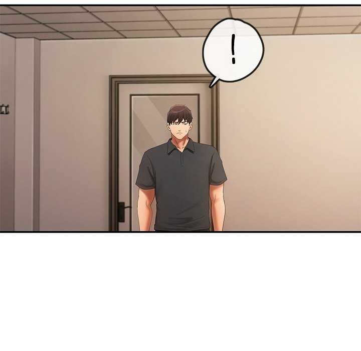 《居委会的秘密》漫画 第18話