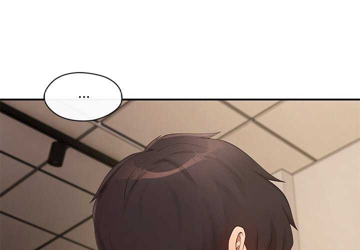 《居委会的秘密》漫画 第19話