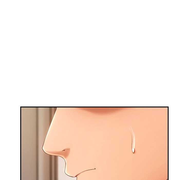 《居委会的秘密》漫画 第19話