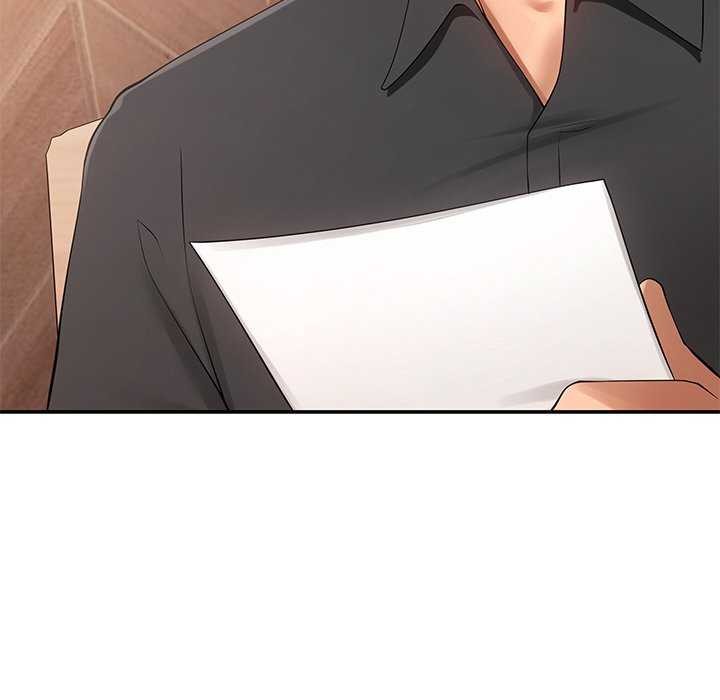 《居委会的秘密》漫画 第19話