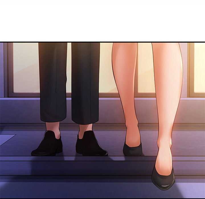 《居委会的秘密》漫画 第19話