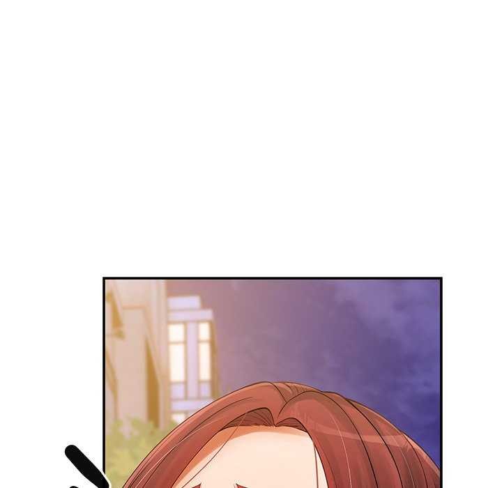 《居委会的秘密》漫画 第19話