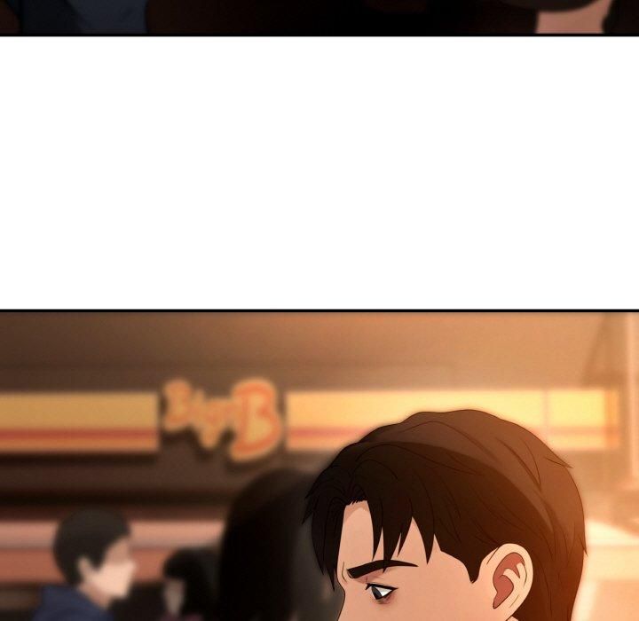 《居委会的秘密》漫画 第2話