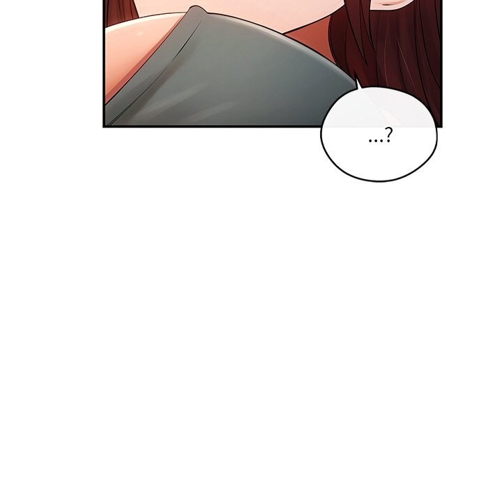 《居委会的秘密》漫画 第20話