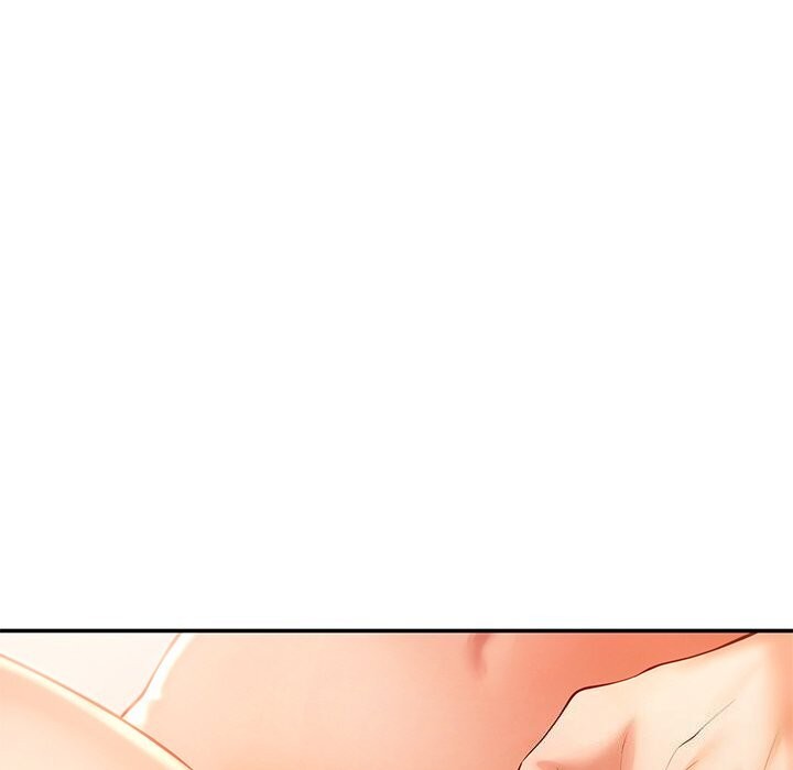 《居委会的秘密》漫画 第21話