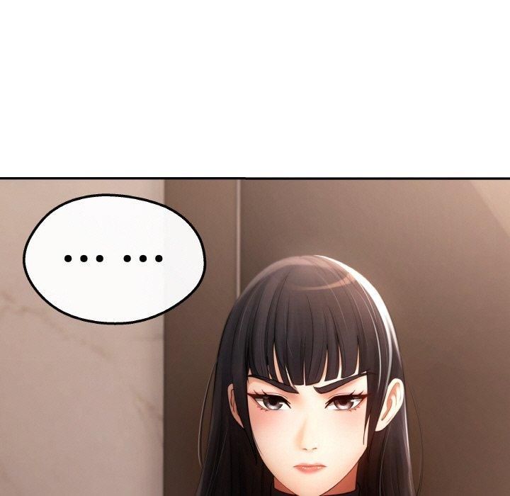 《居委会的秘密》漫画 第3話