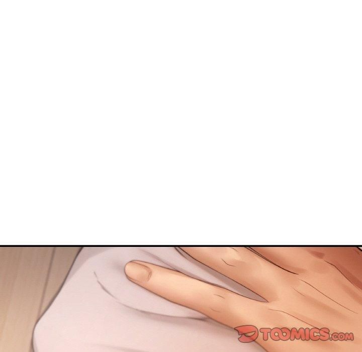 《居委会的秘密》漫画 第3話
