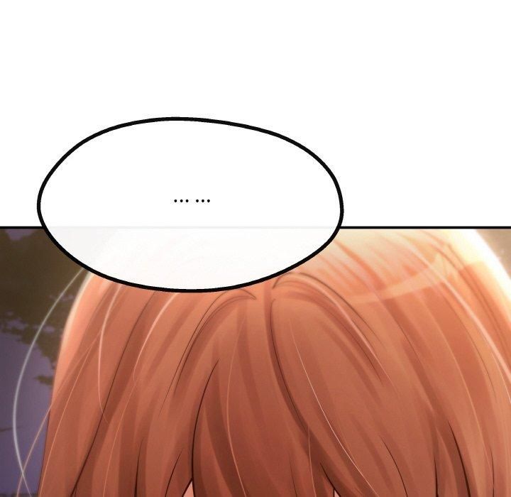 《居委会的秘密》漫画 第4話