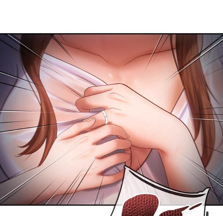 《居委会的秘密》漫画 第4話