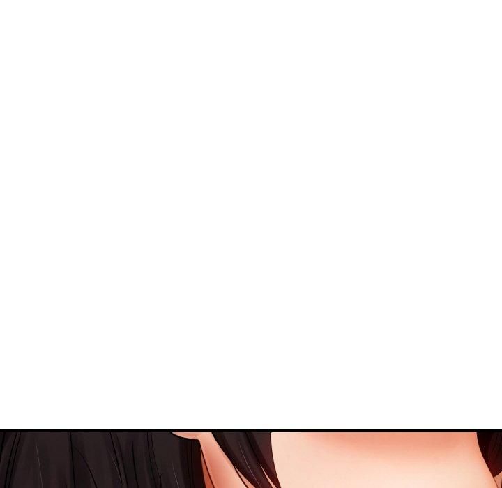 《居委会的秘密》漫画 第4話