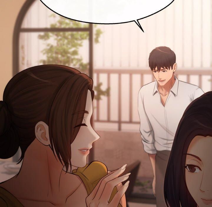 《居委会的秘密》漫画 第5話