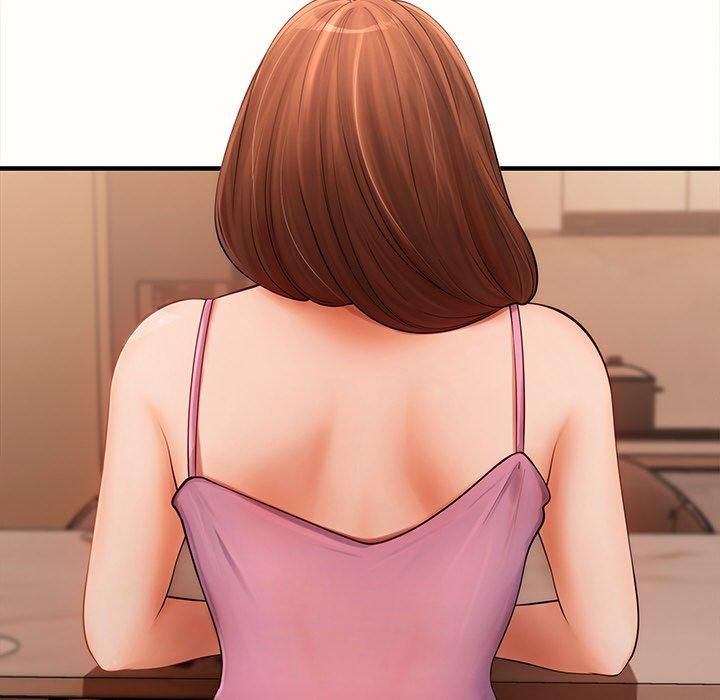 《居委会的秘密》漫画 第6話