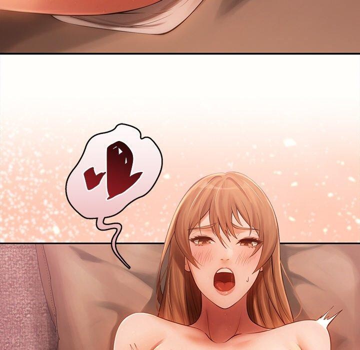 《居委会的秘密》漫画 第8話