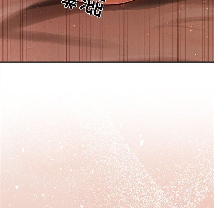 《居委会的秘密》漫画 第8話