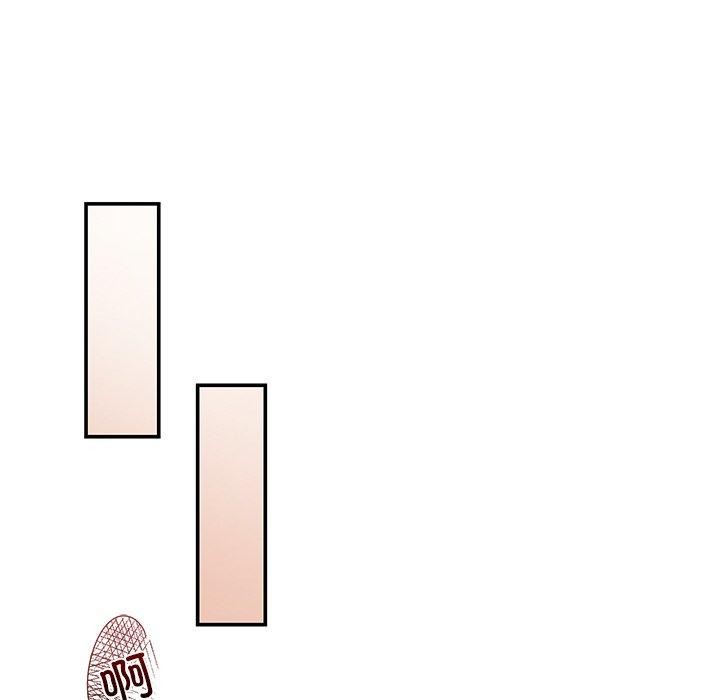 《居委会的秘密》漫画 第9話