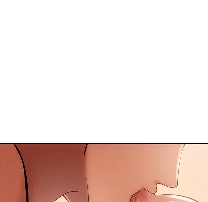 《居委会的秘密》漫画 第9話