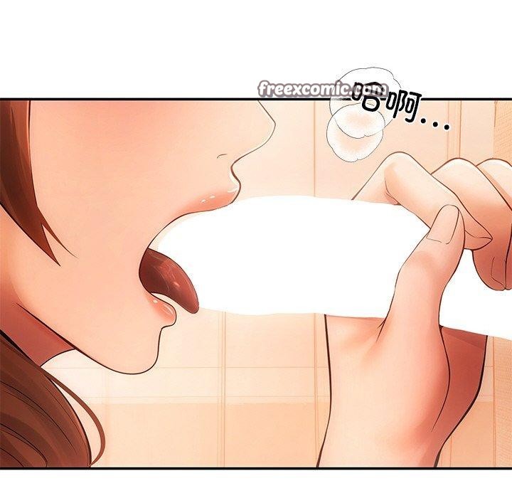 《居委会的秘密》漫画 第9話