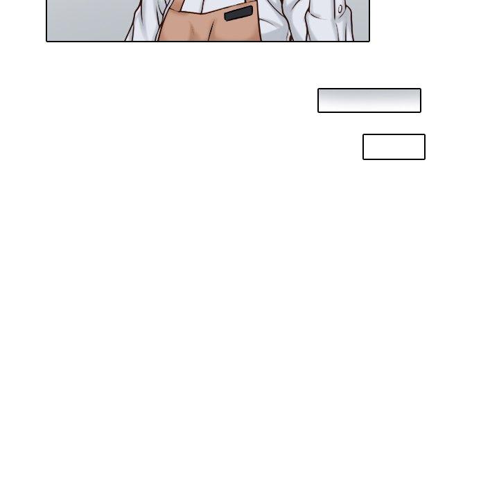 《咖啡廳打工的日子》漫画 第1話