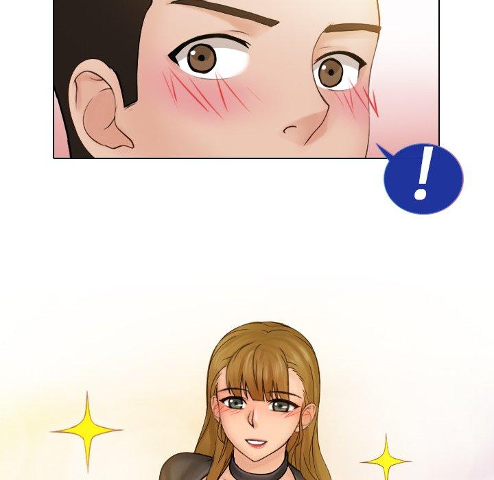 《咖啡廳打工的日子》漫画 第1話