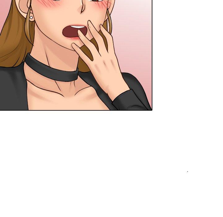 《咖啡廳打工的日子》漫画 第1話