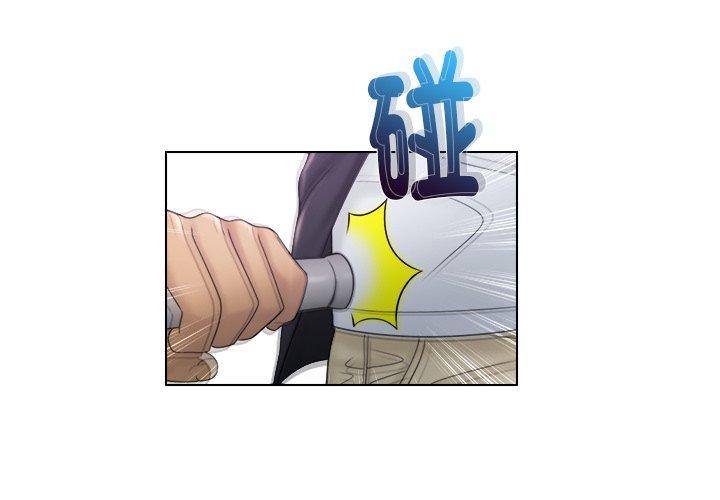 《咖啡廳打工的日子》漫画 第10話