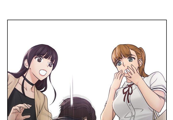 《咖啡廳打工的日子》漫画 第10話