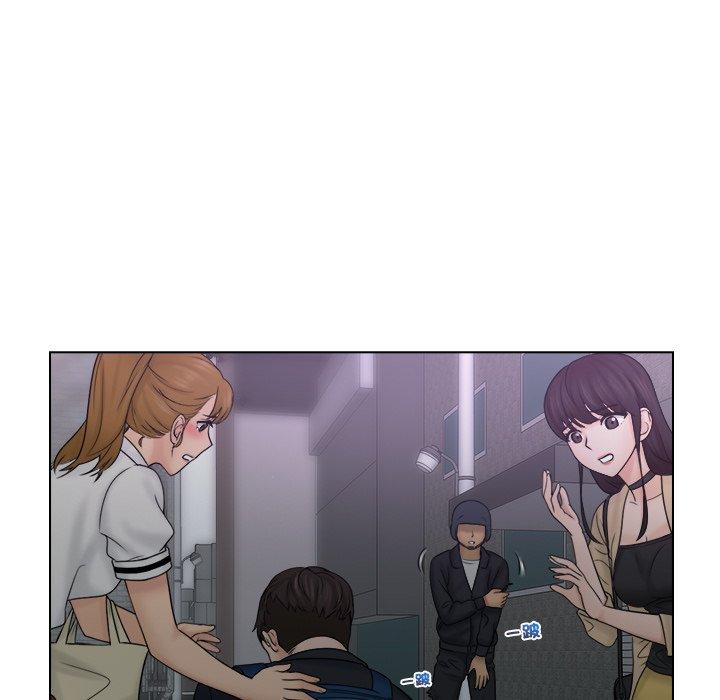 《咖啡廳打工的日子》漫画 第10話