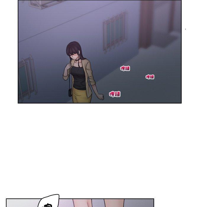 《咖啡廳打工的日子》漫画 第10話