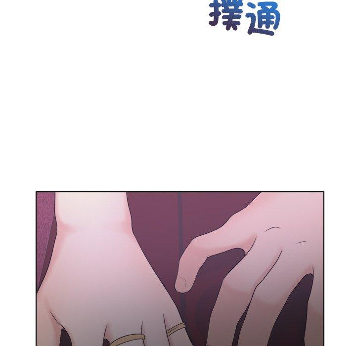 《咖啡廳打工的日子》漫画 第10話