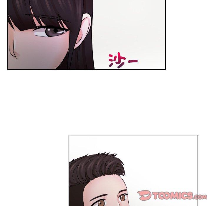 《咖啡廳打工的日子》漫画 第10話