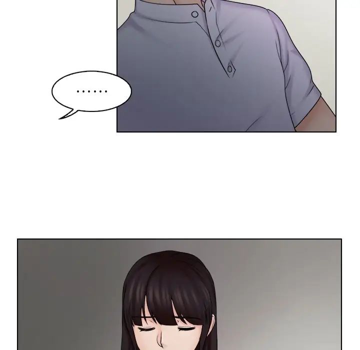 《咖啡廳打工的日子》漫画 第11話
