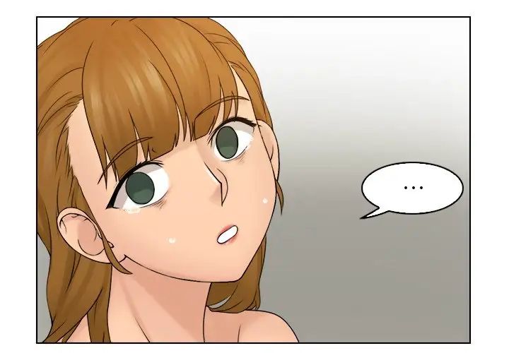 《咖啡廳打工的日子》漫画 第12話