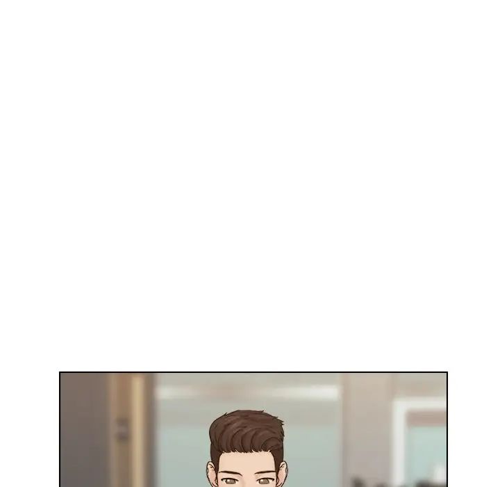 《咖啡廳打工的日子》漫画 第12話