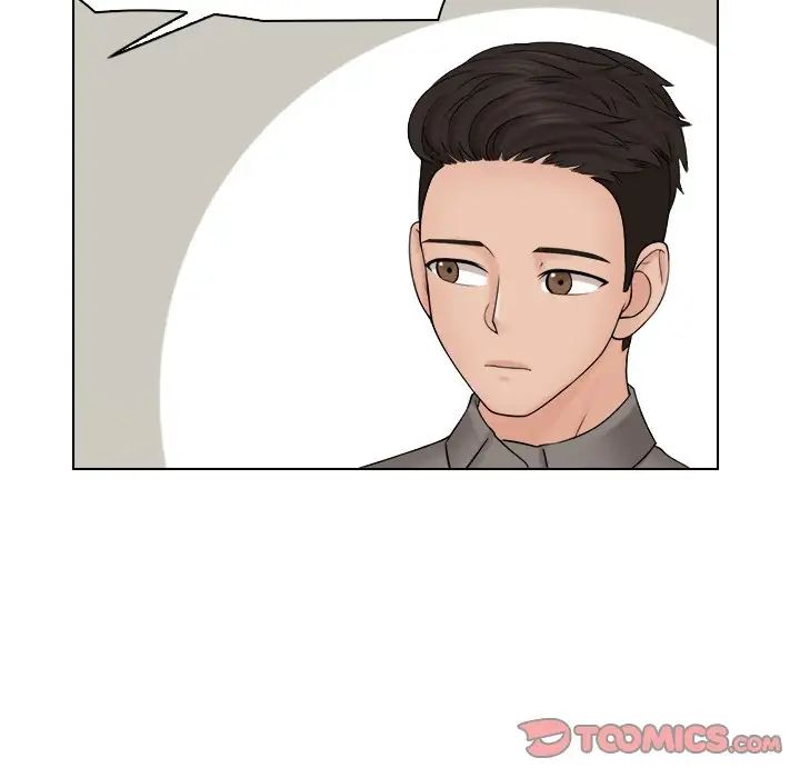 《咖啡廳打工的日子》漫画 第13話