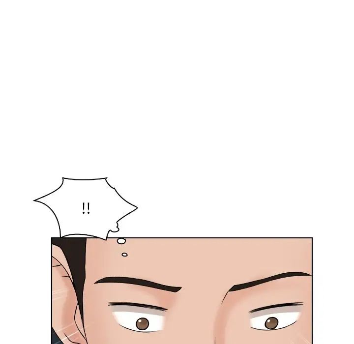 《咖啡廳打工的日子》漫画 第13話