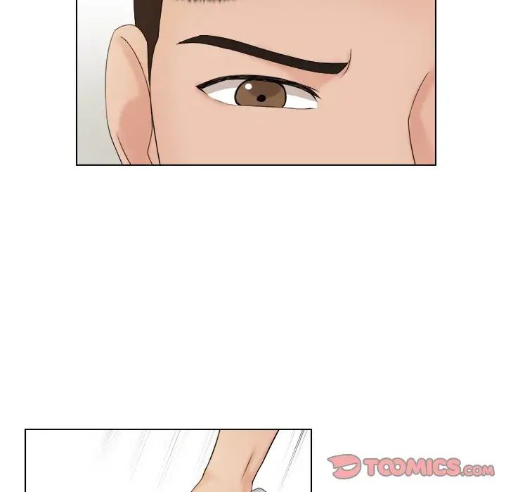 《咖啡廳打工的日子》漫画 第14話