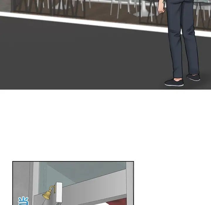 《咖啡廳打工的日子》漫画 第15話