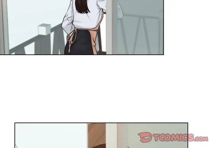 《咖啡廳打工的日子》漫画 第16話