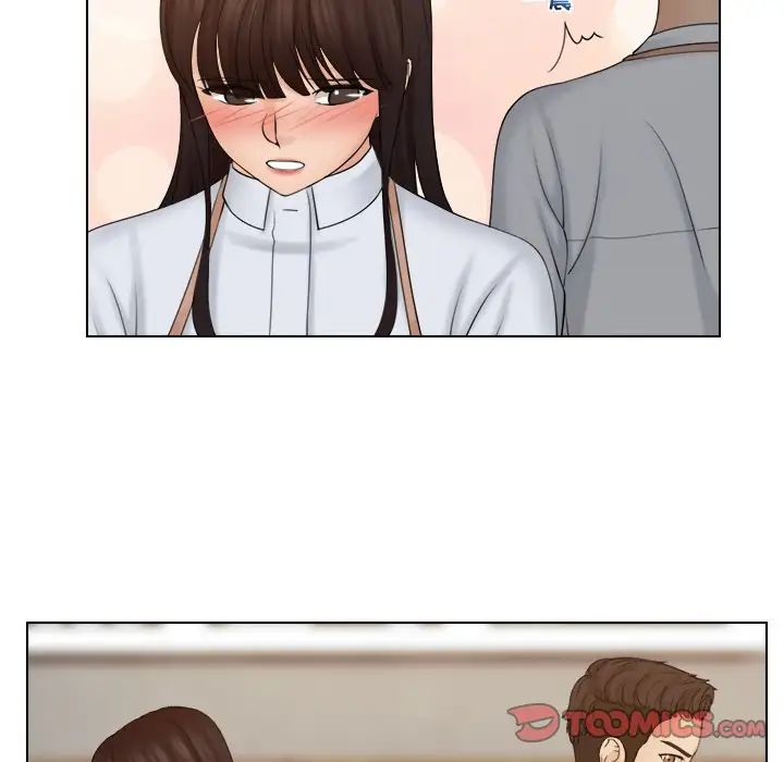 《咖啡廳打工的日子》漫画 第19話
