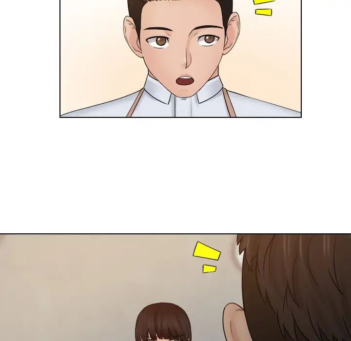 《咖啡廳打工的日子》漫画 第19話