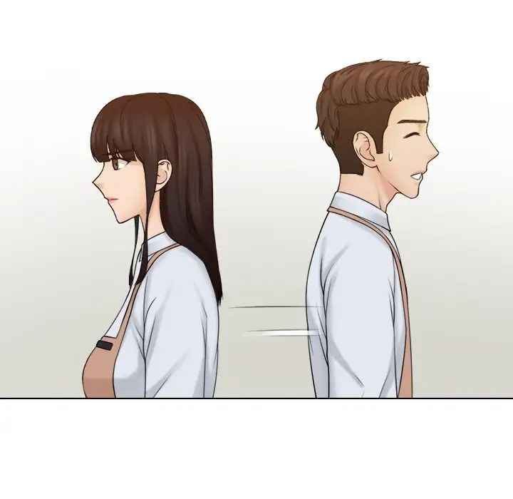 《咖啡廳打工的日子》漫画 第19話