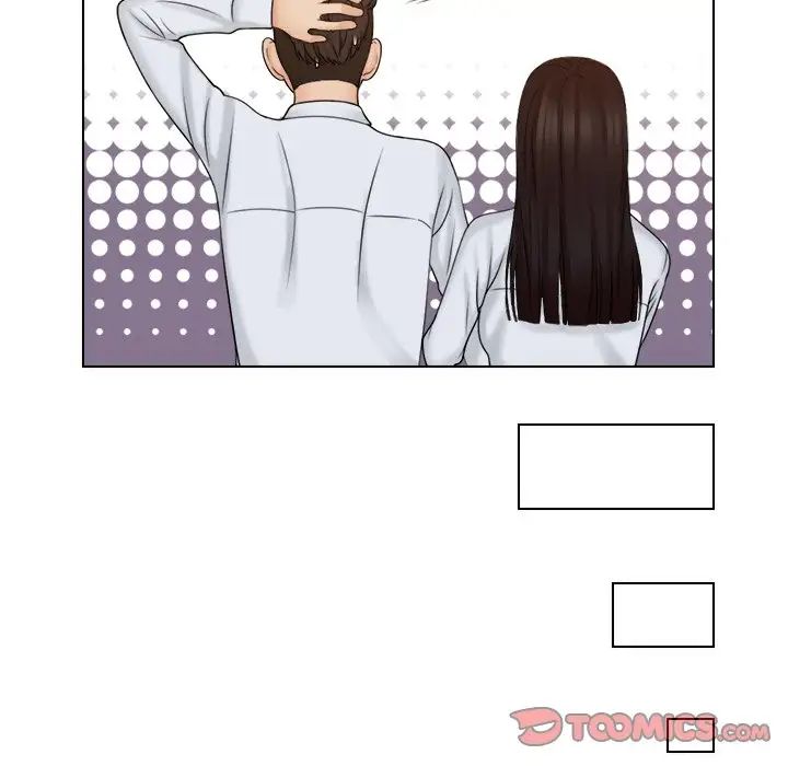 《咖啡廳打工的日子》漫画 第20話