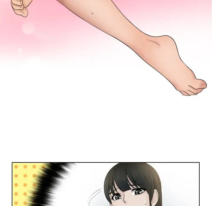 《咖啡廳打工的日子》漫画 第21話
