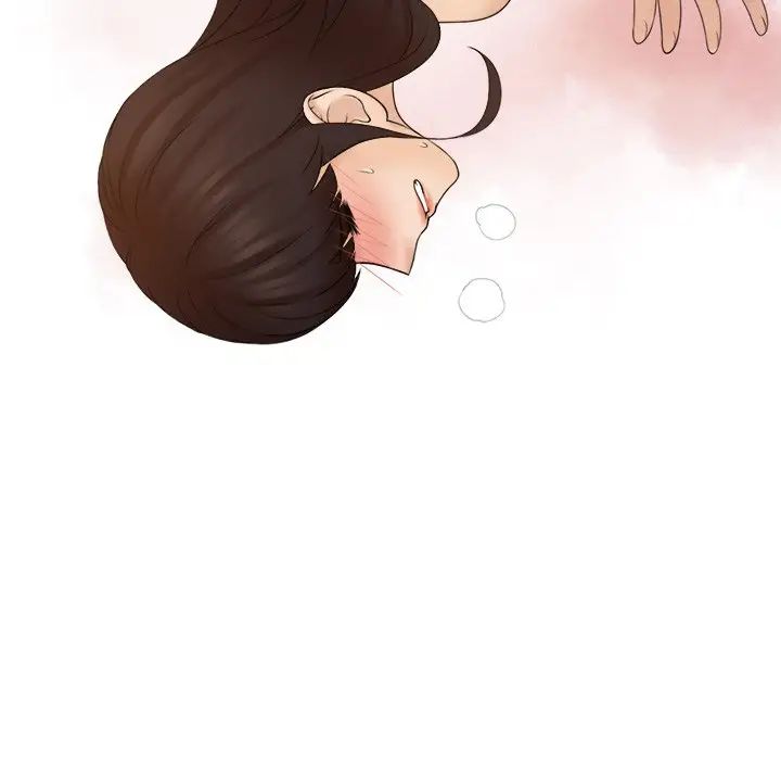 《咖啡廳打工的日子》漫画 第21話
