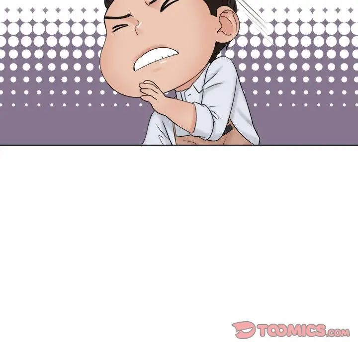 《咖啡廳打工的日子》漫画 第22話