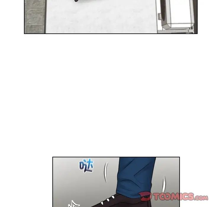 《咖啡廳打工的日子》漫画 第23話